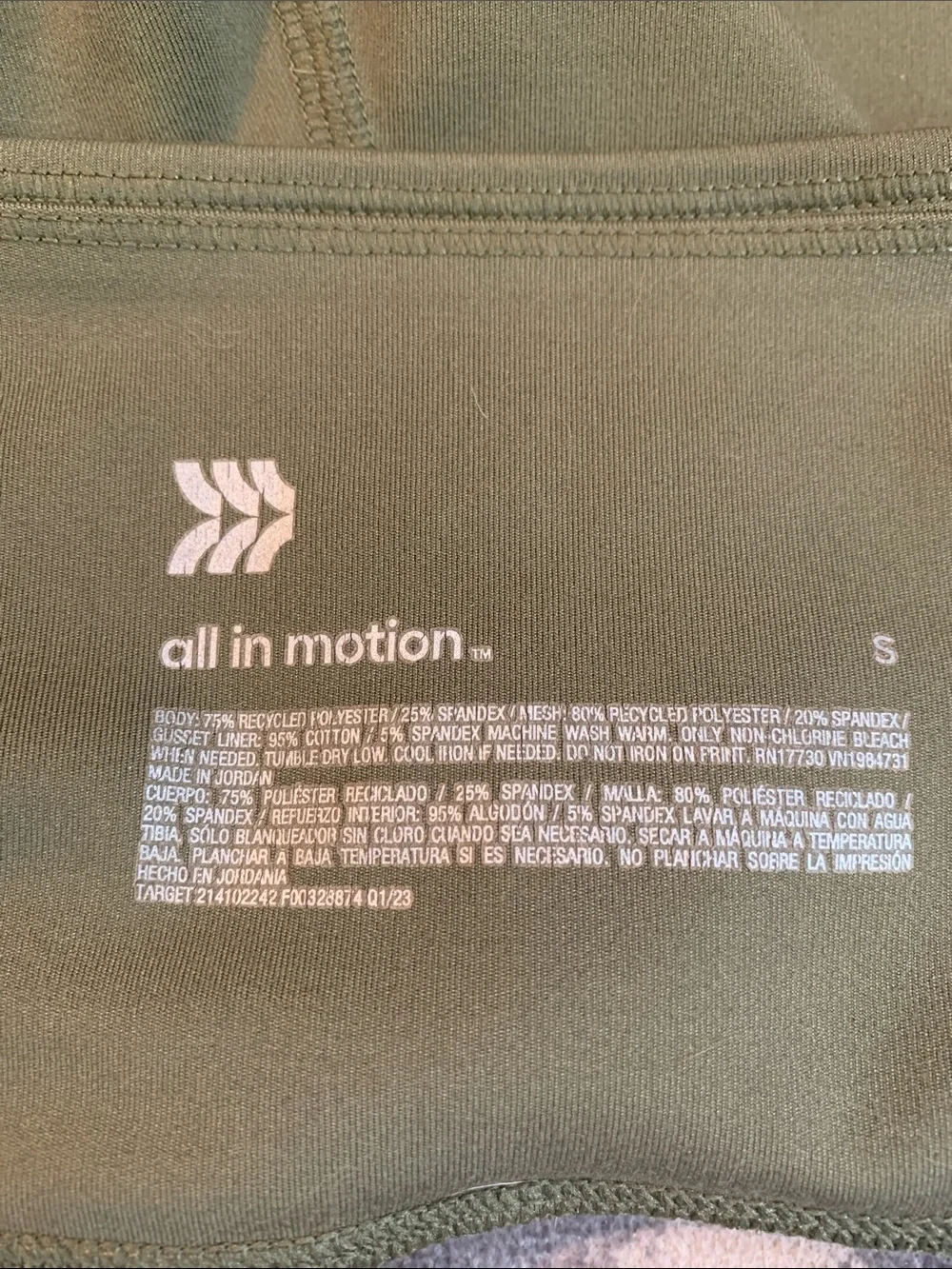 High-Rise Olive Bike Shorts for Women
